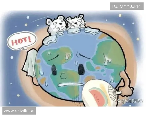 全球气候变化加剧专家警告未来十年极端天气事件频发